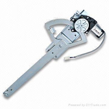 car lock actuator