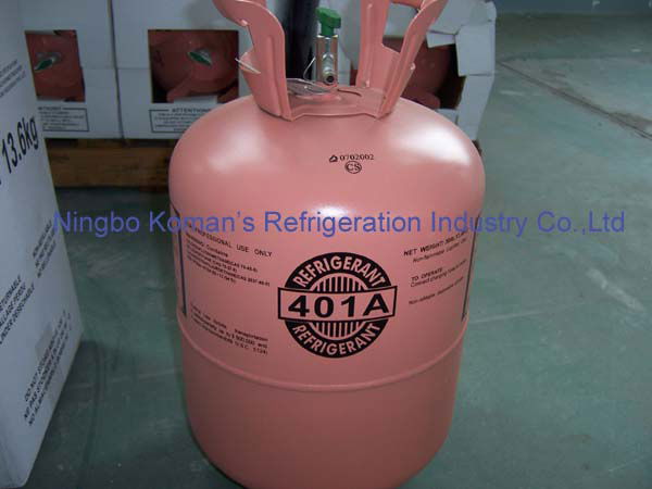 Refrigerant GAS  2