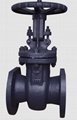 Russia standard cast steel gate valve
