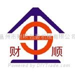 Wenzhou Caishun Packing Machine Co.,Ltd.