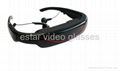 Wide Screen Video Glasses 1