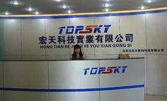 Topsky Technology Industrial Limited