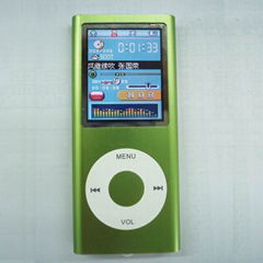 1.8 inch MP4 Player 