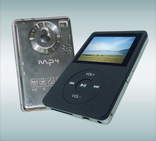 2.4 inch MP4 Player with Mini SD card expansion with DV Camera - EM429  (China Manufacturer) - MP4 Player - Digital Products Products -