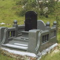 China Tomb Stone 1