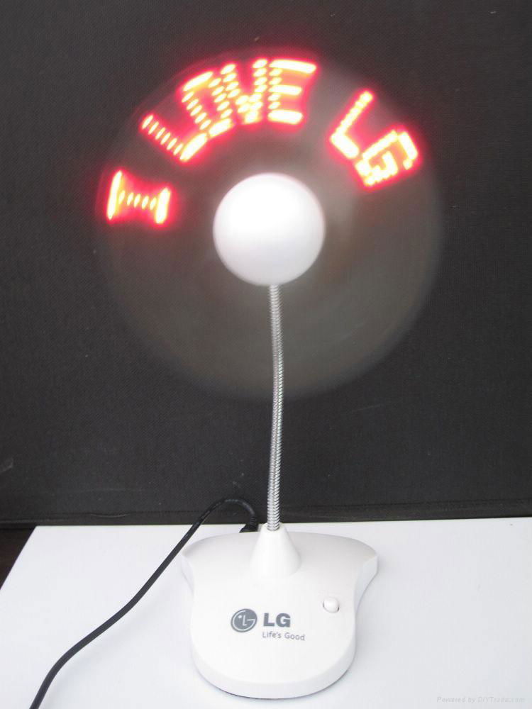 USB message fan  3