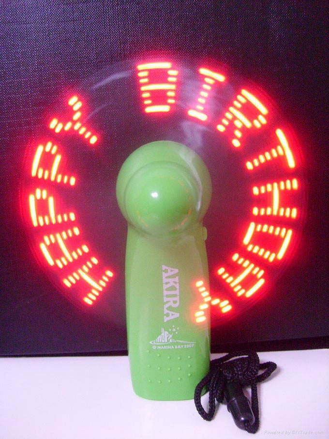 led fan 