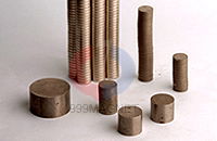 SAMARIUM COBALT MAGNETS