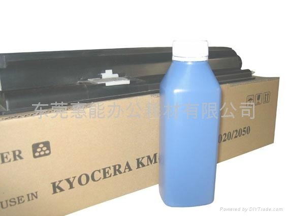 Kyocera KM5035 5