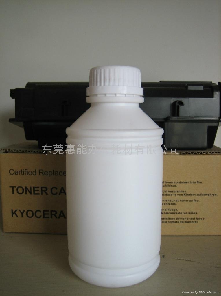 Kyocera KM5035