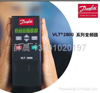 VLT2800變頻器