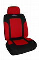 car seat cover 2