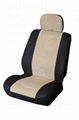 car seat cover 1