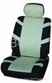 car seat cover 1