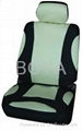 car seat cover 2