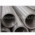 Offer Inconel alloy, Monel alloy and Hastelloy alloy.