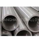 Offer Inconel alloy, Monel alloy and Hastelloy alloy.