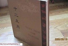 Hardback Book Printing