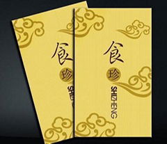 Cookbook Printing Service in China