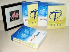 China Color Printing Service