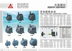 冷風機水泵磁力潛水泵