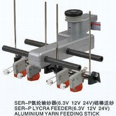 KNTTING EQUIPMENT /yarn feeder/lycra