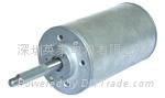 220V DC Motor