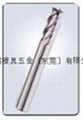 優質高速鋼（HSS）4（四）刃平（立）銑刀