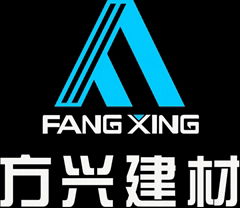 Shandong Fangxing Building Materials Co., Ltd.