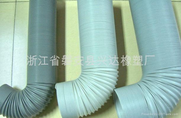 PVC Extension Pipe, Hose,TUBE