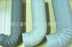 PVC Extension Pipe, Hose,TUBE