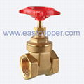 Gate valve