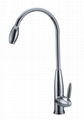 Single Handle Kitchen Mixer (Y17C) 1