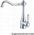 Single Handle Kitchen Mixer(Y17C2) 1