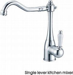 Single Handle Kitchen Mixer(Y17C2)