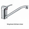 Single Handle Kitchen Mixer(B13C)