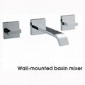 Two Handles In-Wall Basin Mixer(F04M4) 1