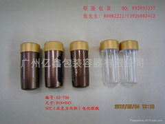 Alumite capsule bottle