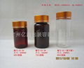 PET CAPSULE BOTTLE 1