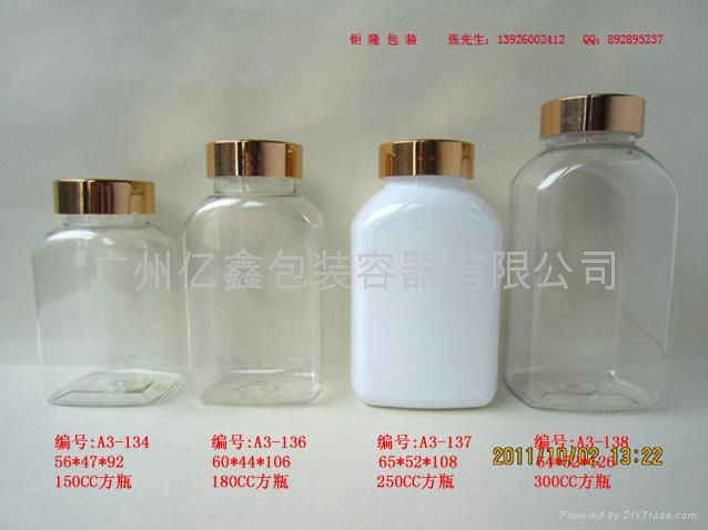 PET CAPSULE BOTTLE 2