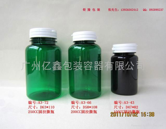 PET CAPSULE BOTTLE 3