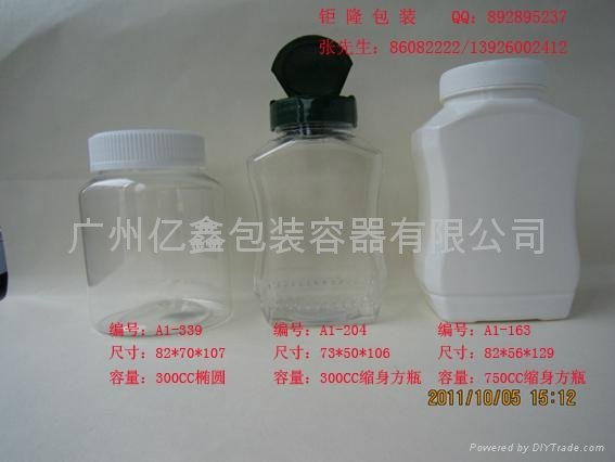 PET方形保健品瓶 5
