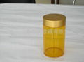 high grated medicine bottle