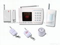 8 wireless zones burglar auto dialer home alarm host home security 1