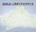 Superfine barium sulfate