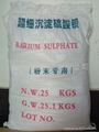 Superfine precipitated barium sulfate 1