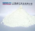 High albedo environmental protection superfine precipitated barium sulfate