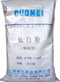 Titanium oxide powder