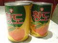 Yellow peach canned food 