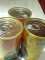 Yellow peach canned food  2